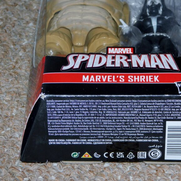 2021 Hasbro Marvel Legends Spider-Man 6" Shriek Figure MIB New BAF Armadillo - Picture 8 of 11